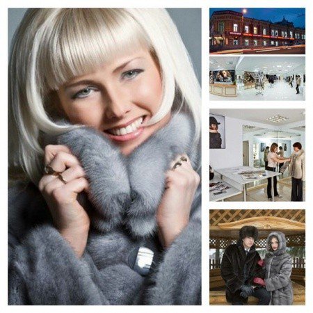 Норковая шуба на заказ