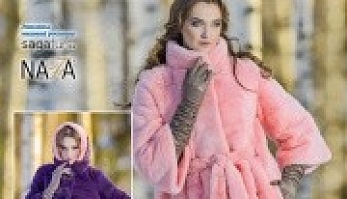 Торжество цвета